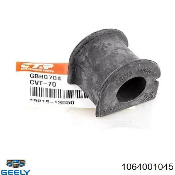 Tuleja stabilizatora przedniego BYD F3 sedana (2005 - 2026) cena, od 1,65 USD