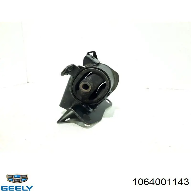 Poduszka (podpora) silnika lewa Geely Emgrand EC7 sedana (2009 - 2026) cena, od 18,86 USD