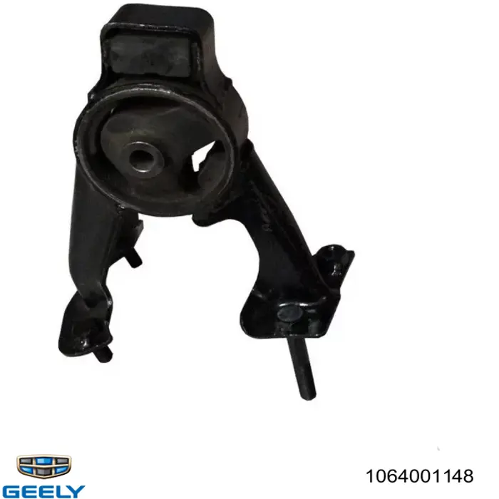 Poduszka (podpora) silnika tylna Geely 1064001148 cena, od 18,64 USD