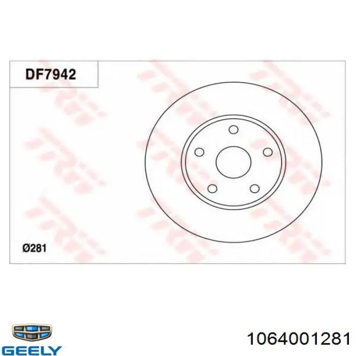 Tarcza hamulcowa przednia do Geely Emgrand EC7 