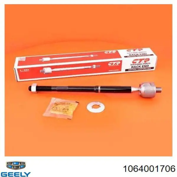 Drążek kierowniczy Geely 1064001706 cena, od 6,46 USD