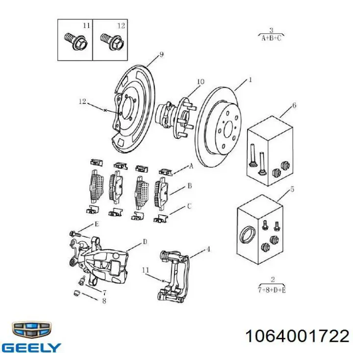Zacisk hamulcowy tylny lewy do Geely Emgrand EC7 