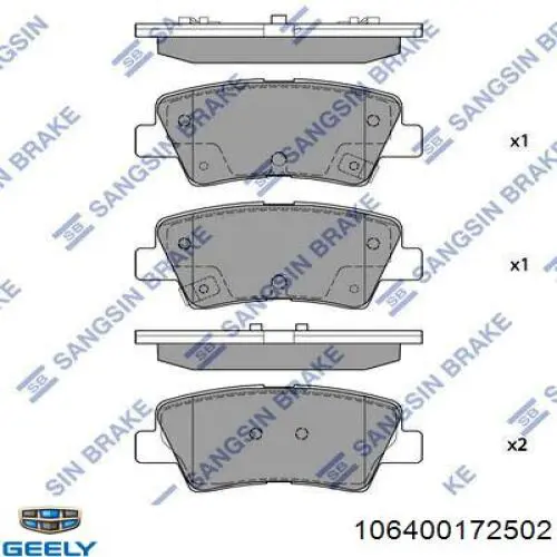 106400172502 Geely Okładziny (klocki) do hamulców tarczowych tylne
