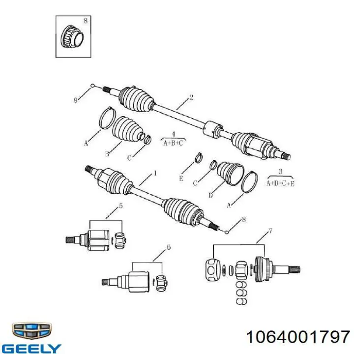 1064001797 Geely Przegub homokinetyczny wewnętrzny przedni prawy