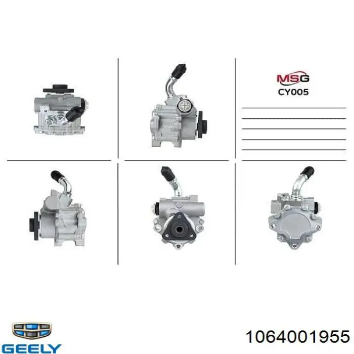 Pompa wspomagania hydraulicznego kierownicy Geely 1064001955 cena, od 58,00 USD