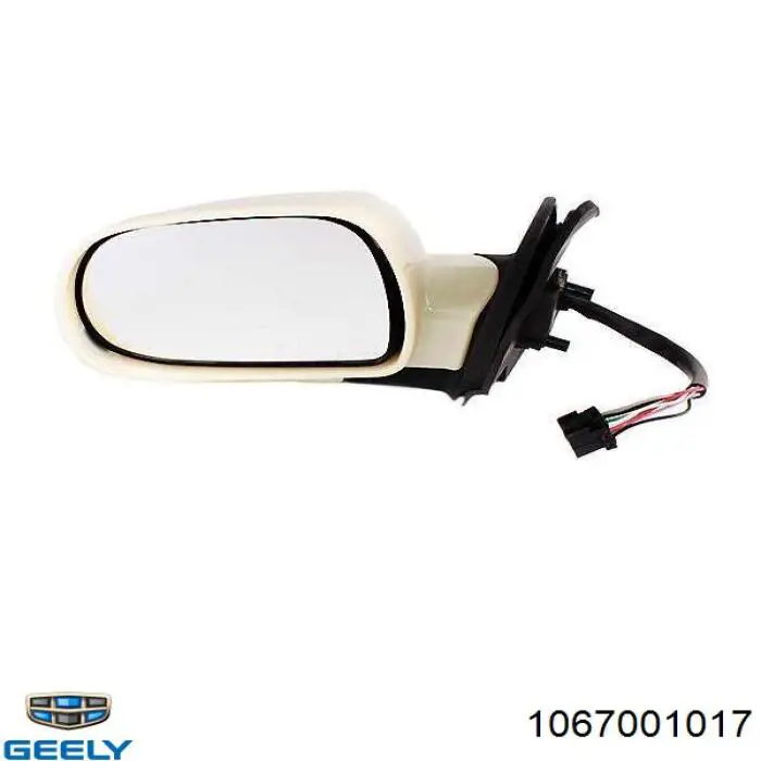 Lusterko wsteczne lewe do Geely Emgrand EC7 