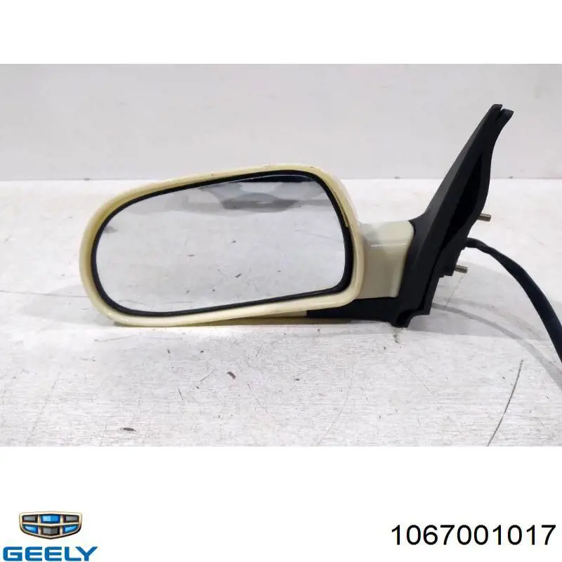 Lusterko wsteczne lewe Geely Emgrand EC7 sedana (2009 - 2026) cena, od 35,22 USD
