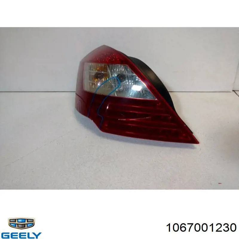 Lampa zespolona tylna lewa do Geely Emgrand EC7 
