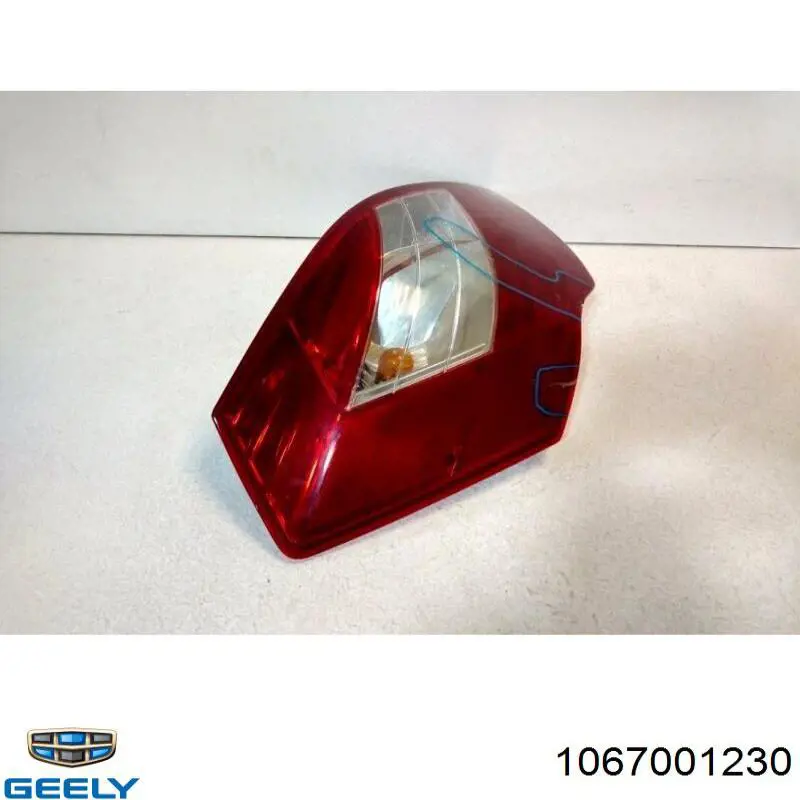 Lampa zespolona tylna lewa Geely Emgrand EC7 sedana (2009 - 2026) cena, od 65,71 USD