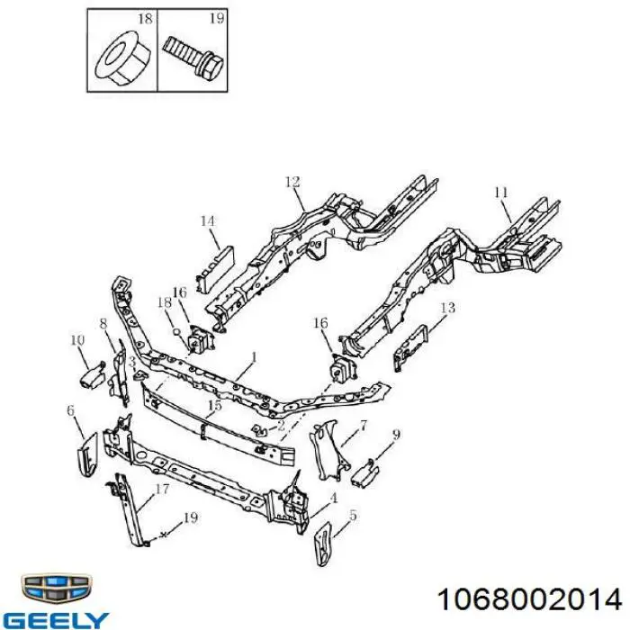 Listwa ochronna maski Geely Emgrand EC7 sedana (2009 - 2026) cena, od 16,38 USD