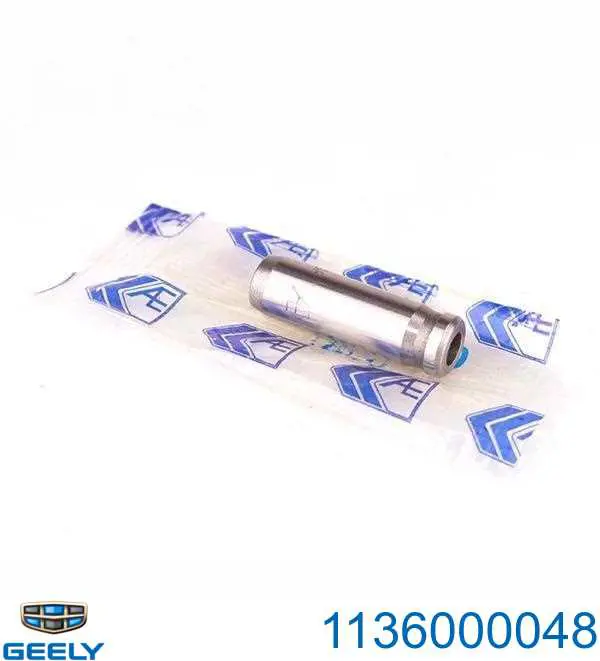 Prowadnica zaworu do Geely Emgrand EC7 