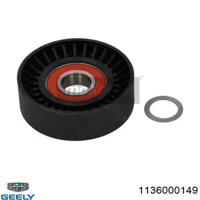 1136000149 Geely Napinacz paska napędowego