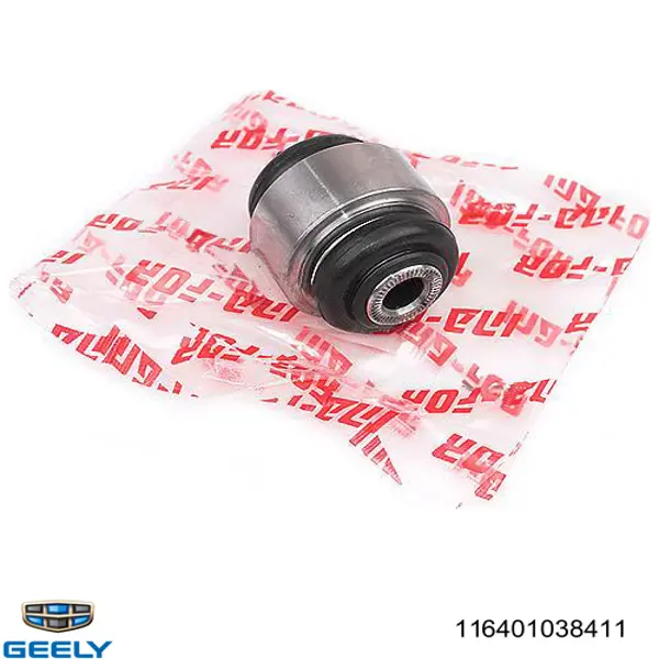 116401038411 Geely Silentblock czopu tylnego