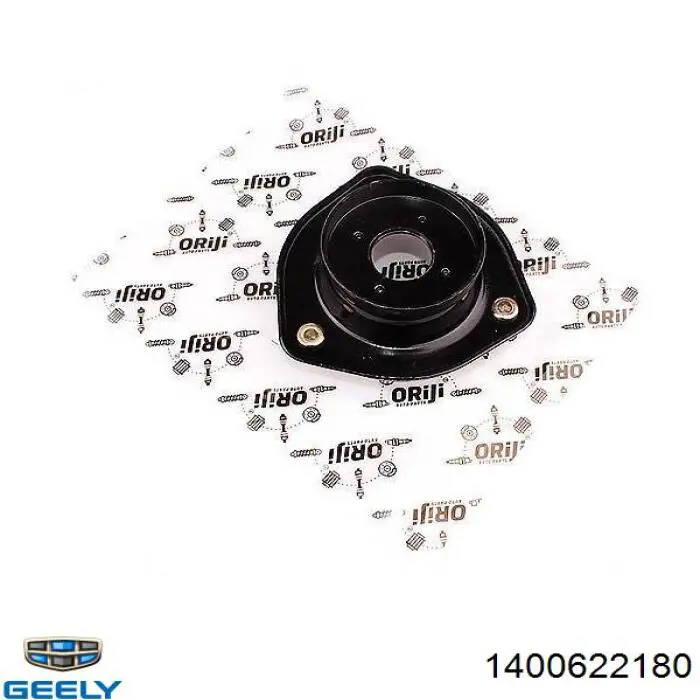 1400622180 Geely Poduszka amortyzatora tylnego