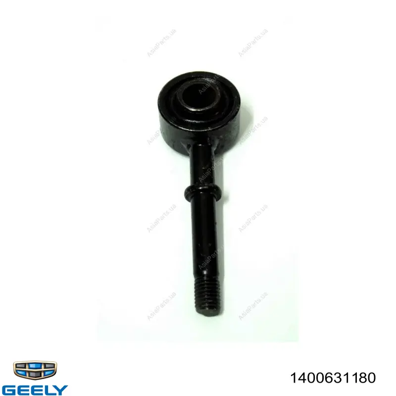Łącznik stabilizatora tylnego do Geely CK I 