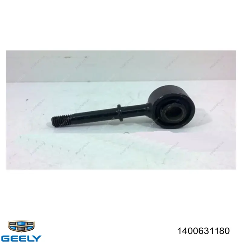 Łącznik stabilizatora tylnego Geely CK I sedana (2005 - 2008) cena, od 5,07 USD