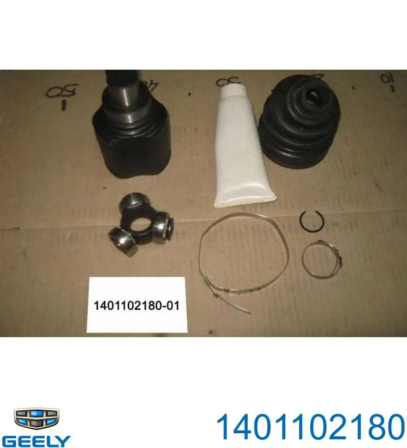 Przegub homokinetyczny przedni wewnętrzny Geely CK II sedana (2008 - 2015) cena, od 29,60 USD