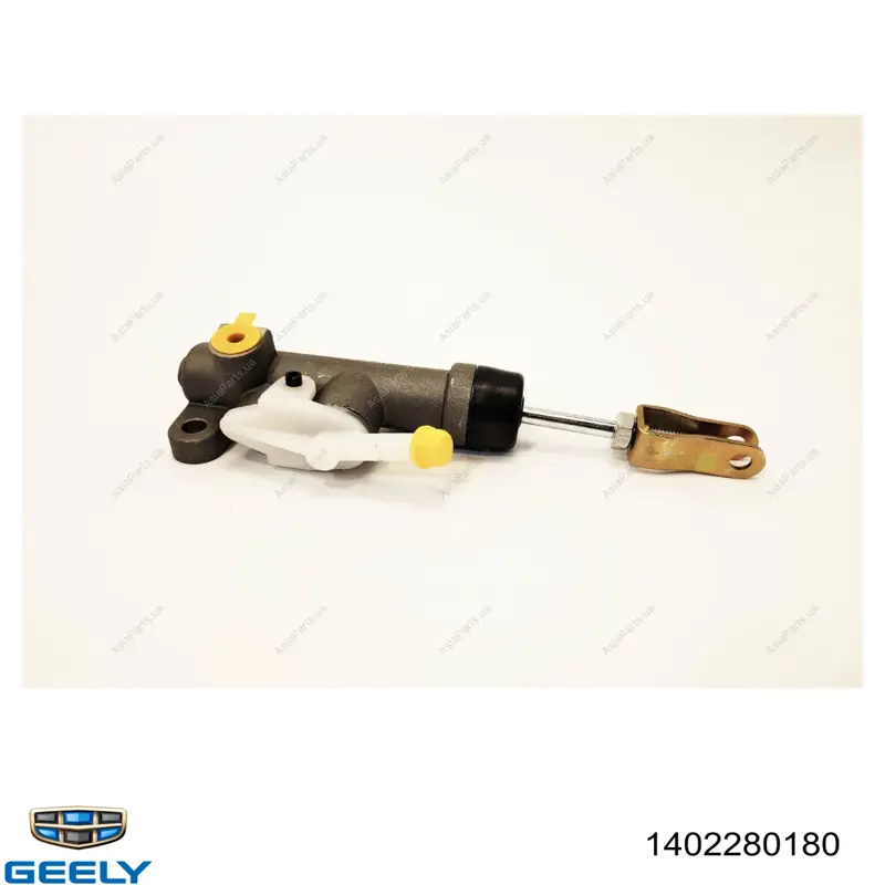 Cylinder sprzęgła główny Geely CK II sedana (2008 - 2015) cena, od 20,57 USD