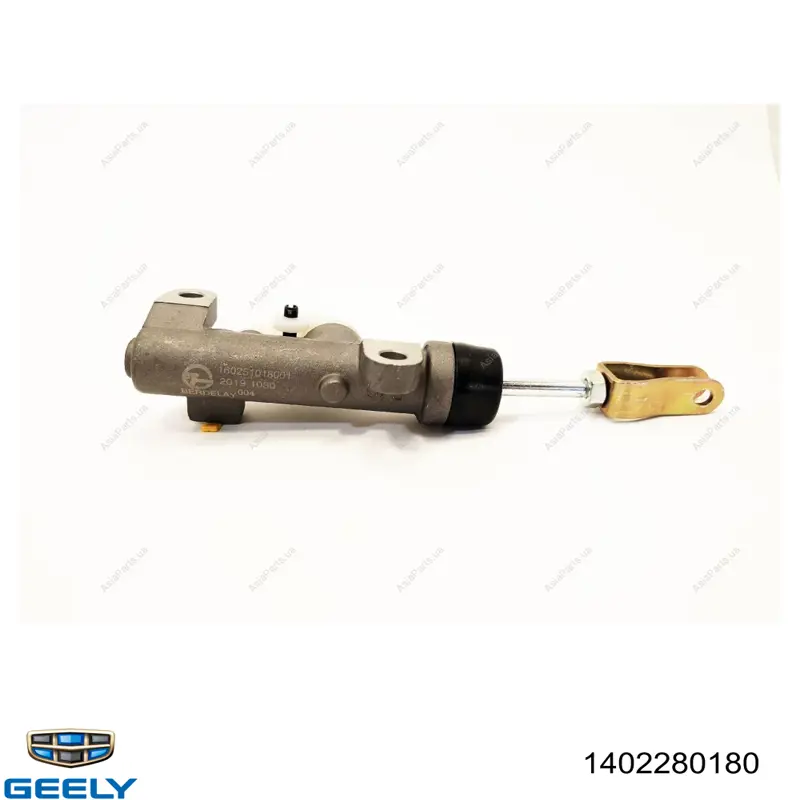 Do koszyka Cylinder sprzęgła główny Geely CK II 
