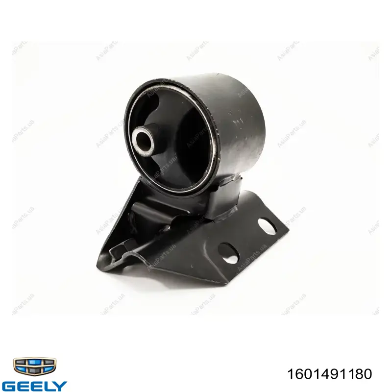 Poduszka (podpora) silnika tylna Geely 1601491180 cena, od 30,42 USD