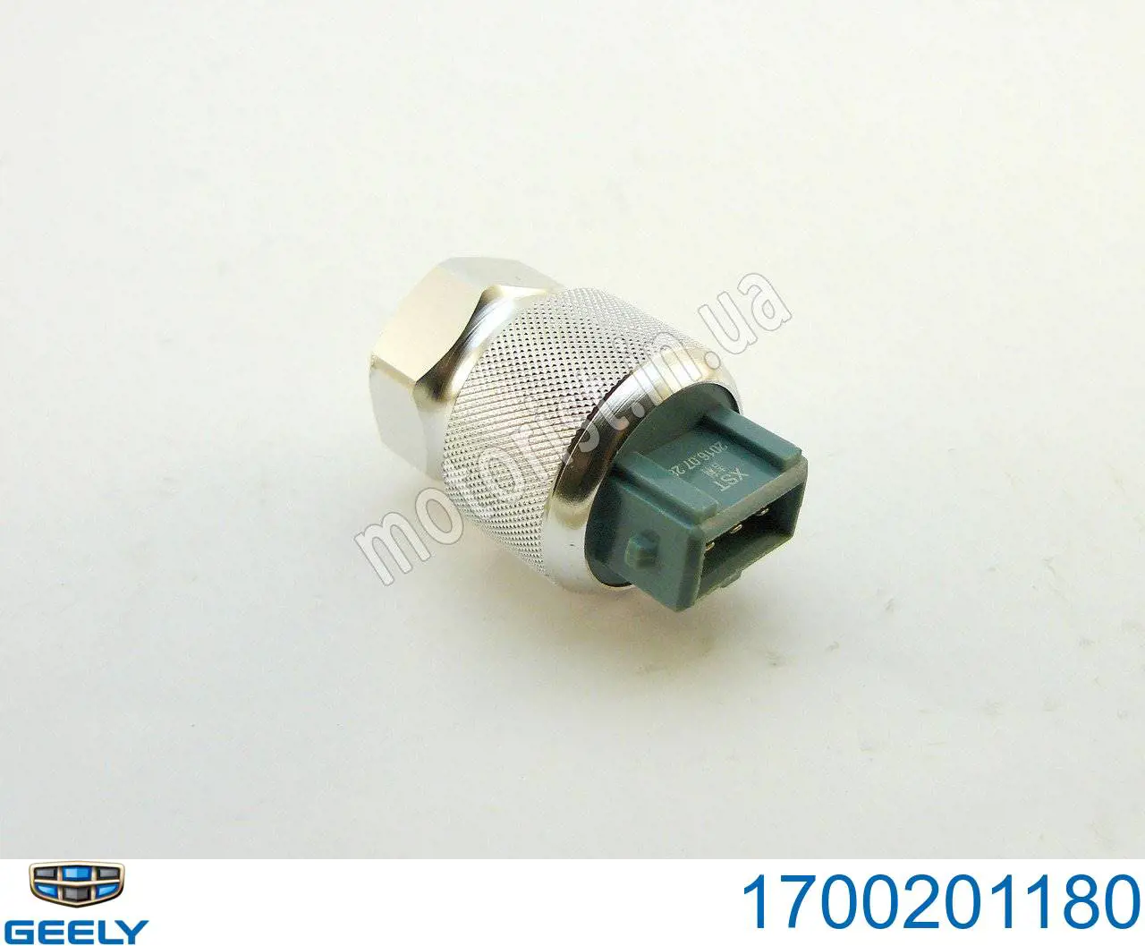 Do koszyka Czujnik prędkości Geely CK II 