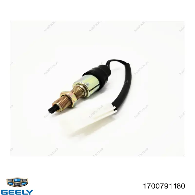 Czujnik włączania światła cofania do Geely CK II 