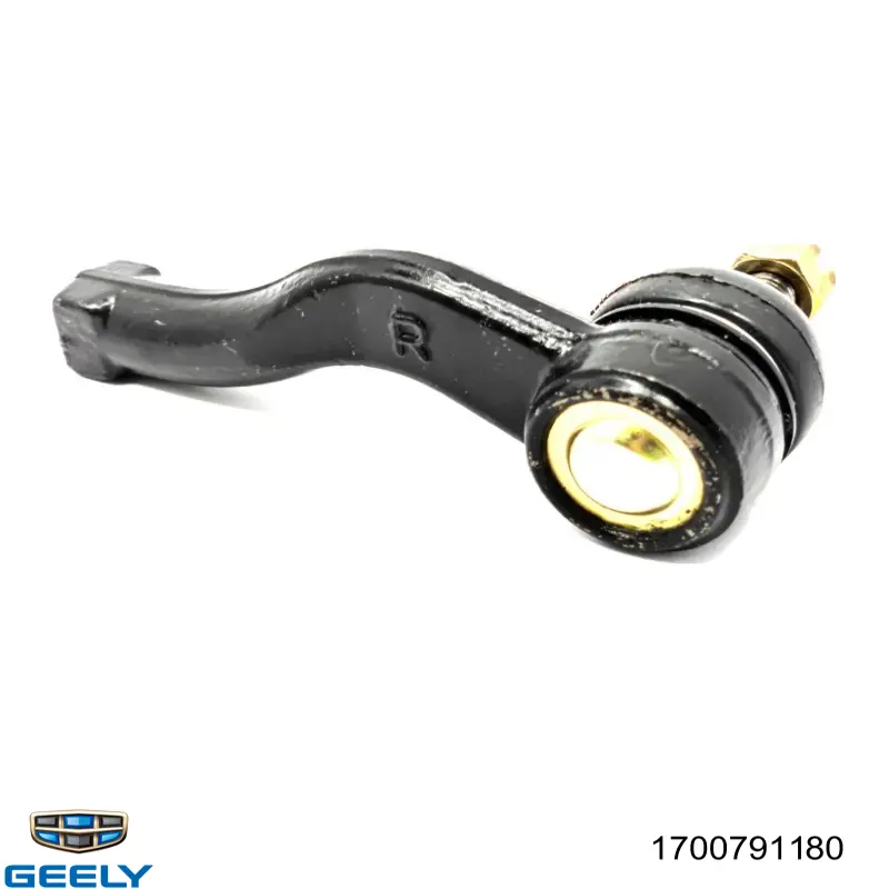 Czujnik włączania światła cofania Geely CK II sedana (2008 - 2015) cena, od 5,65 USD