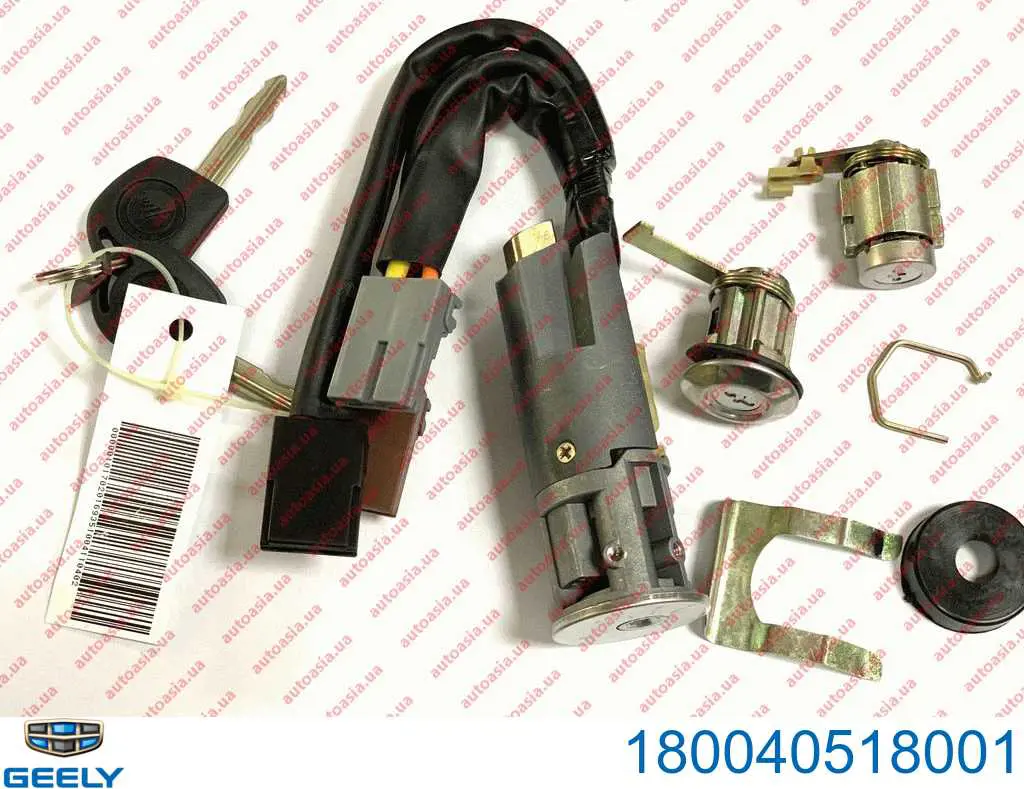 Stacyjka zapłonowa Geely CK II sedana (2008 - 2015) cena, od 41,44 USD