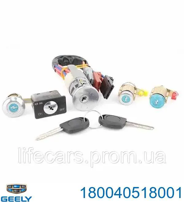 Do koszyka Stacyjka zapłonowa Geely CK II 