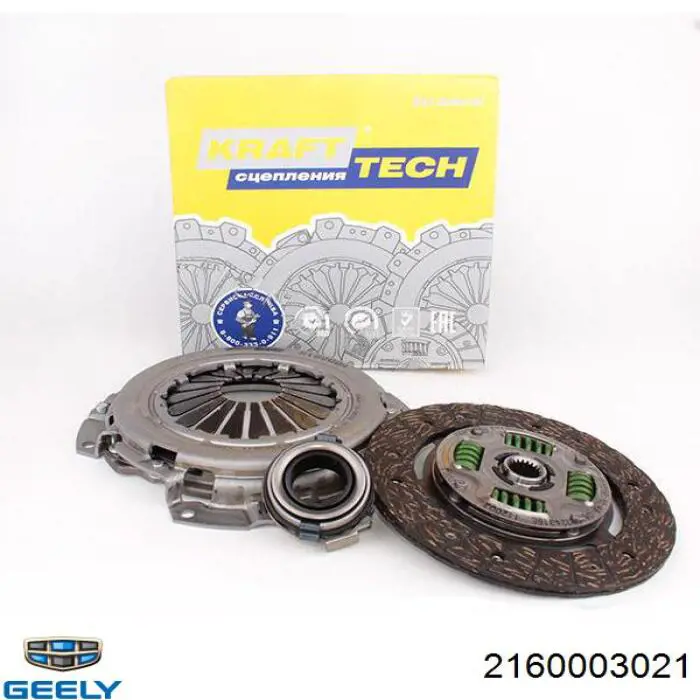 Docisk sprzęgła Geely Mk sedana (2006 - 2026) cena, od 37,71 USD