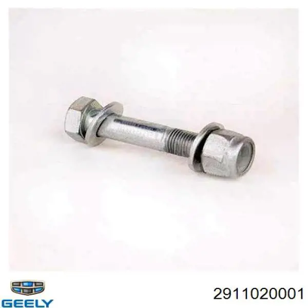 2911020001 Geely Silentblock tylnego drążka podłużnego