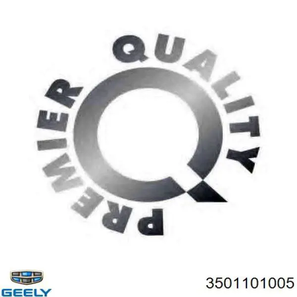 Do koszyka 3501101005 Geely Tarcza hamulcowa przednia