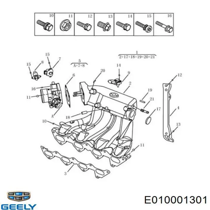 E010001301 Geely Uszczelka kolektora ssącego