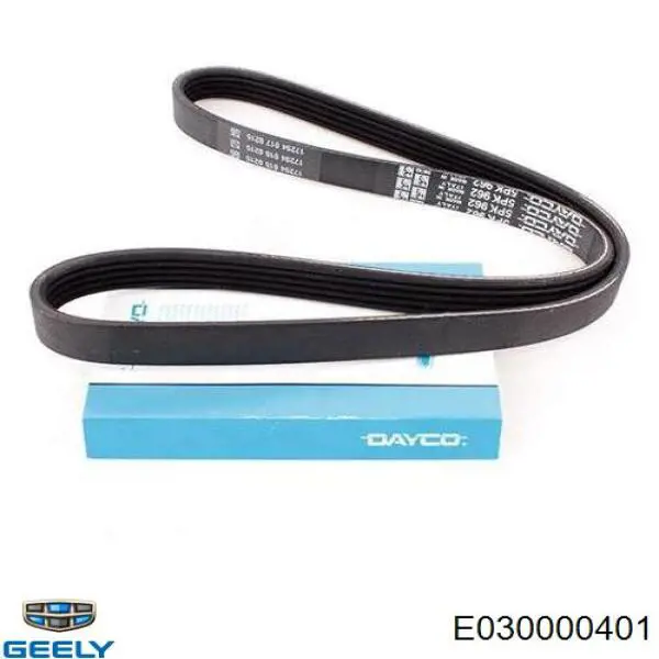 E030000401 Geely Pas napędowy mechanizmów