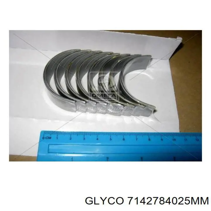 7142784025MM Glyco Panewki korbowodowe wału korbowego, zestaw, 1. naprawa (+0,25)