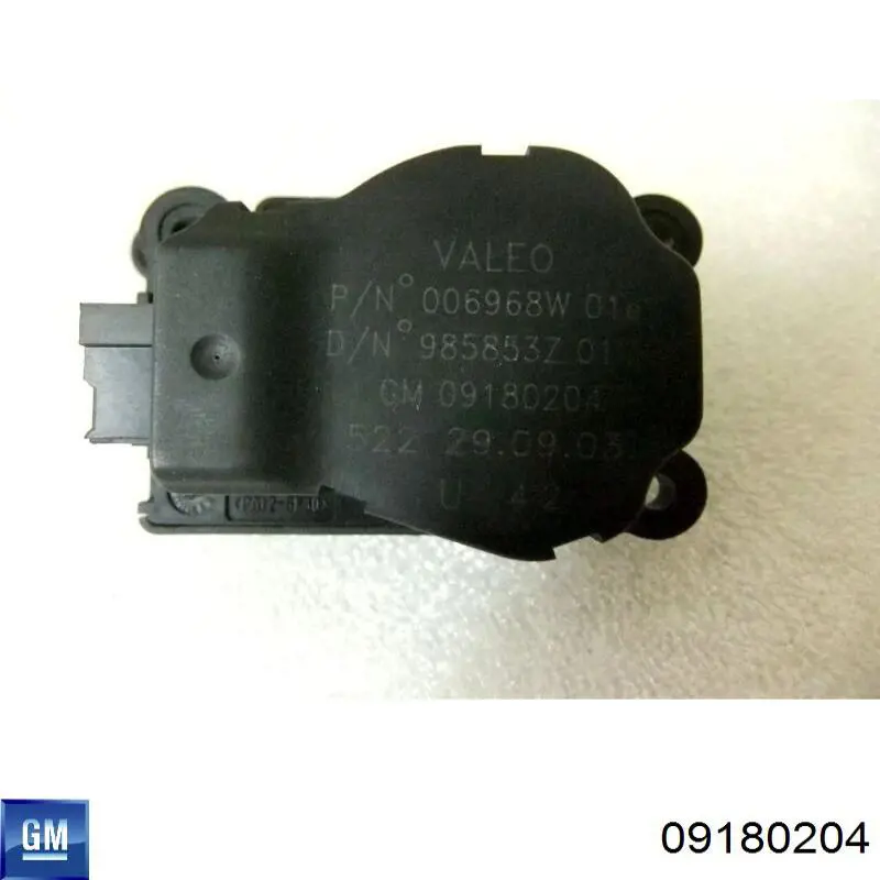 715288 VALEO 