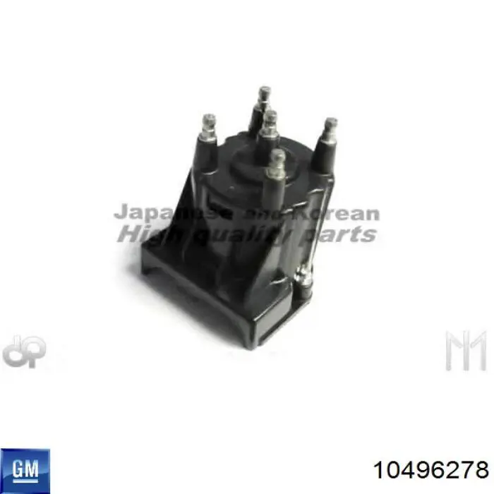 Kopułka rozdzielacza zapłonu General Motors 10496278 cena, od 8,49 USD