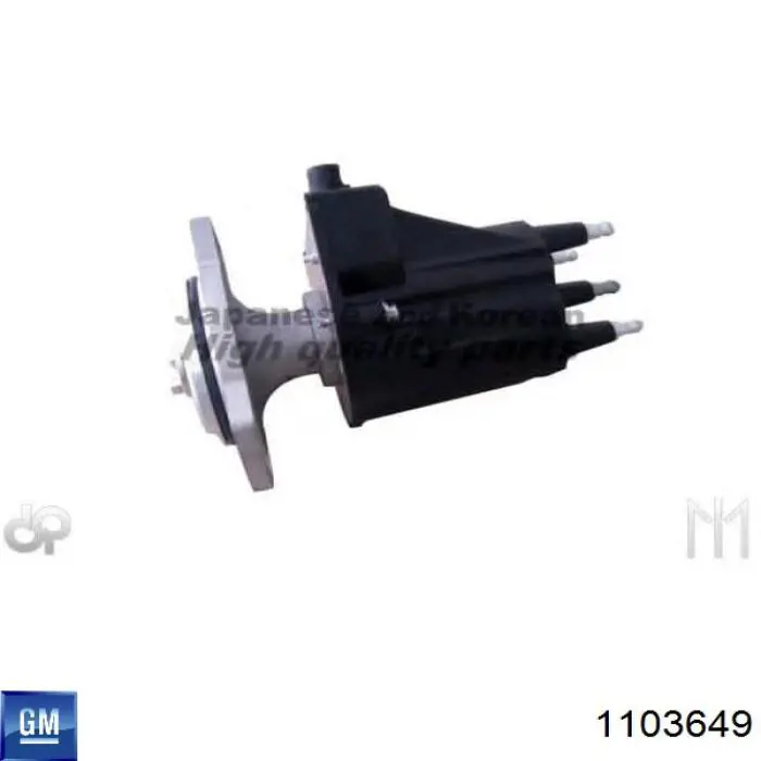 Rozdzielacz zapłonu  do Daewoo Espero  KLEJ