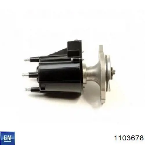 Rozdzielacz zapłonu  Daewoo Nexia I sedana (KLETN) (1995 - 2002) cena, od 70,87 USD