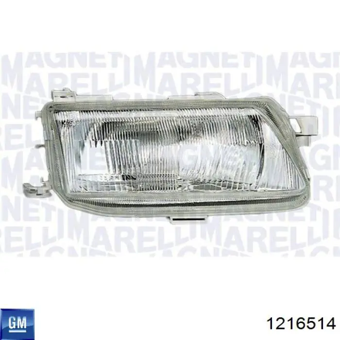 Do koszyka 90511096 Opel Reflektor prawy