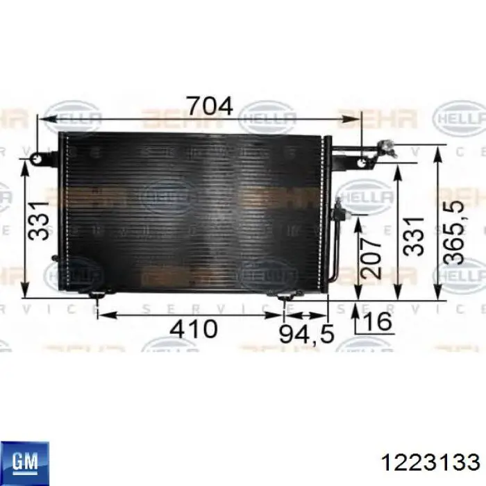 Do koszyka Lampa zespolona tylna lewa Opel Calibra  85