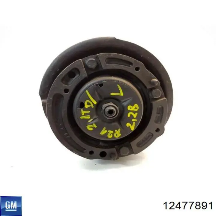 Amortyzator przedni Chevrolet Blazer S10 SUV (1995 - 2005) cena, od 139,80 USD
