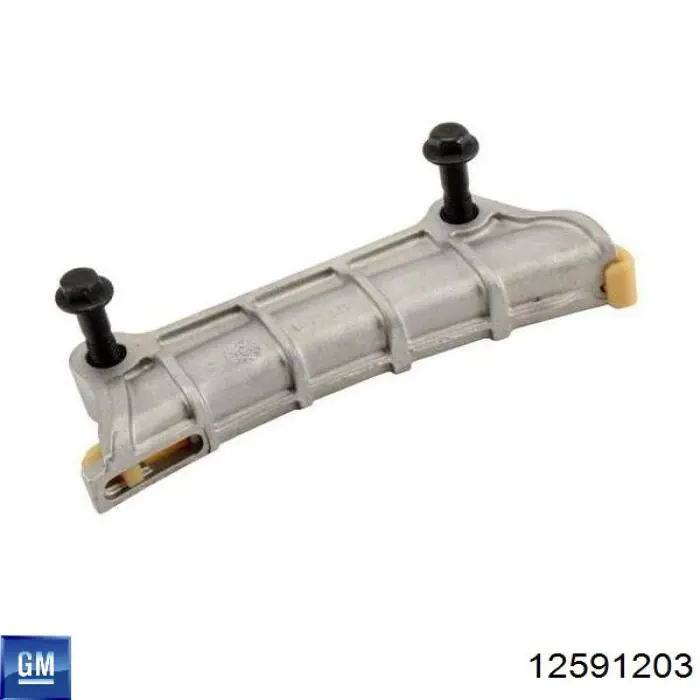 Uszczelka pokrywy zaworowej prawa General Motors 12591203 cena, od 13,76 USD