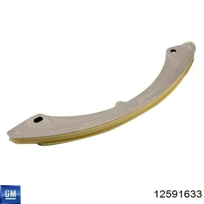 Uszczelka pokrywy zaworowej silnika General Motors 12591633 cena, od 95,44 USD