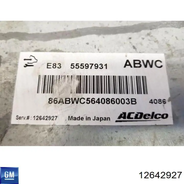 Sterownik silnika General Motors 12642927 cena, od 187,76 USD