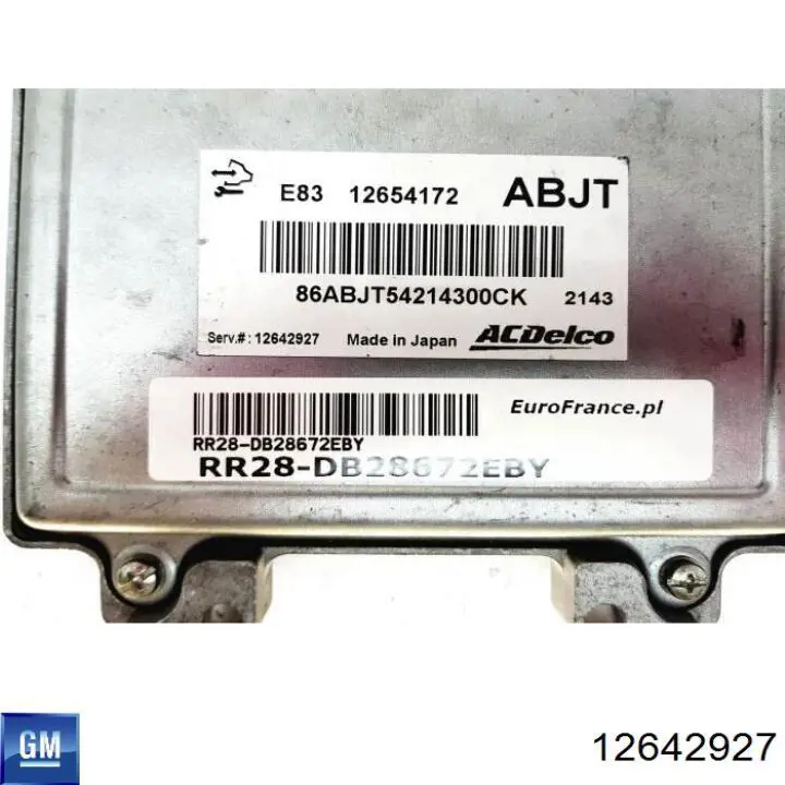 Do koszyka 12642927 General Motors Sterownik silnika