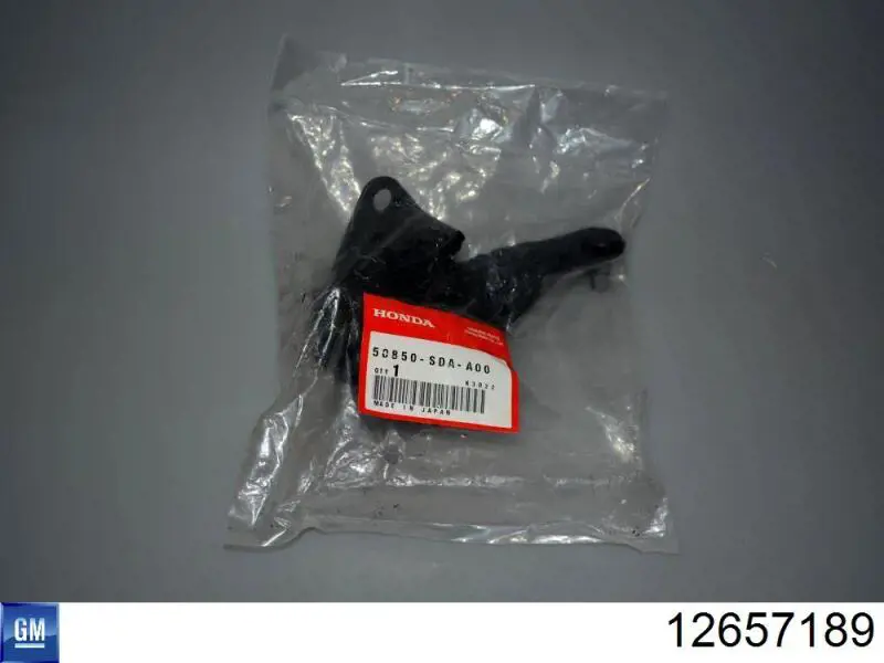 12657189 General Motors Rolka napinacza paska napędowego