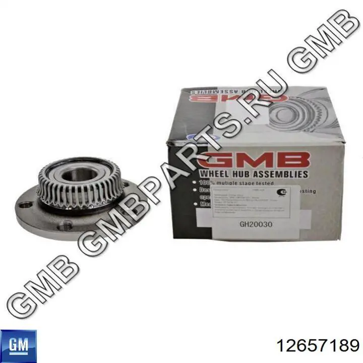 Rolka napinacza paska napędowego General Motors 12657189 cena, od 26,11 USD
