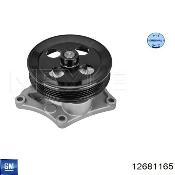 Do koszyka 12681165 General Motors Pompa chłodząca wodna