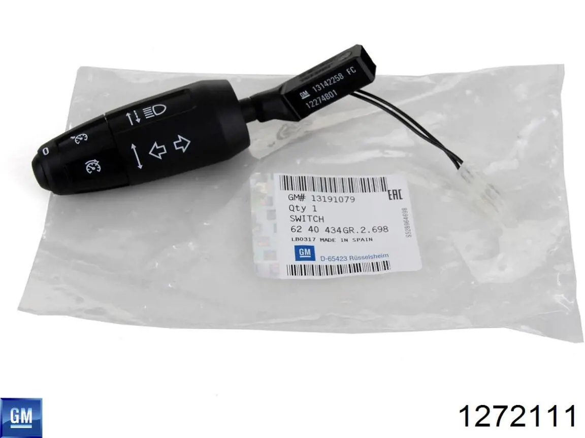 Pióro wycieraczki szyby przedniej, zestaw (2 szt.) General Motors 1272111 cena, od 69,14 USD